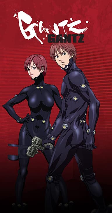 Gantz
