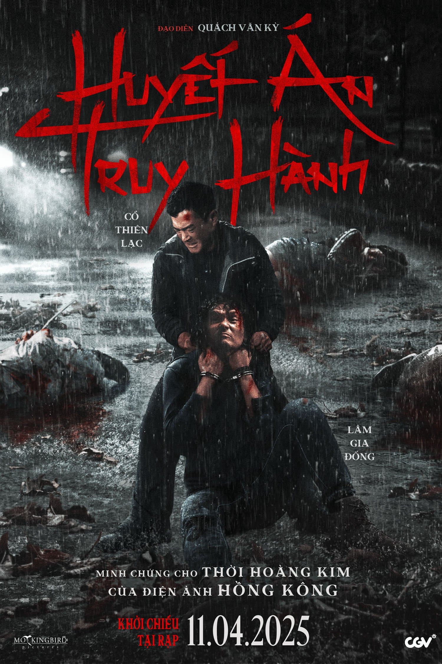 Huyết Án Truy Hành