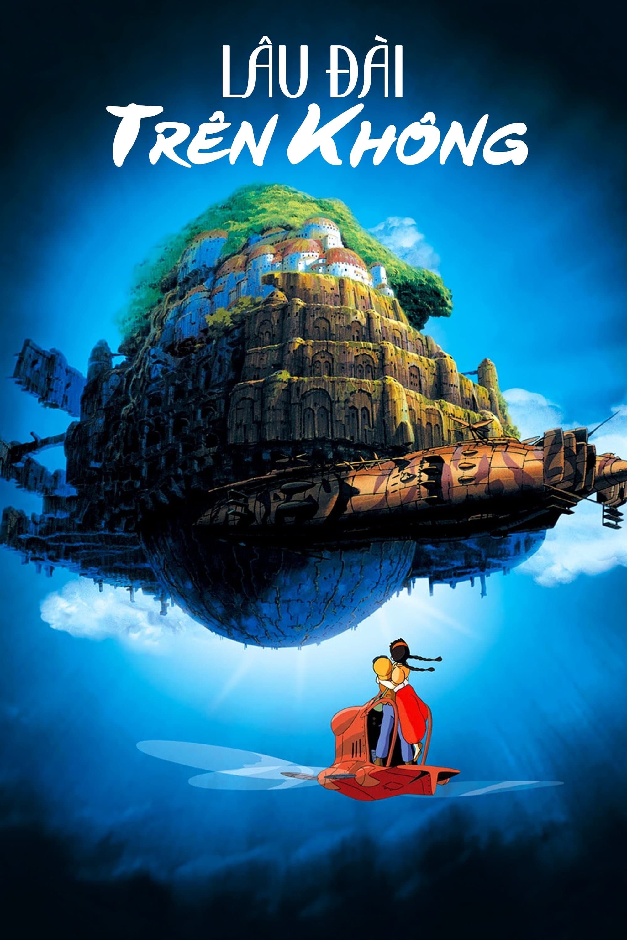 Laputa: Lâu Đài Trên Không